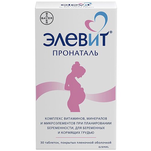 ���� ������ ��������� ���. �/�, 30 ��., ������ ������