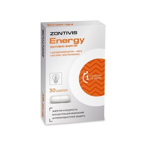 ���� Zontivis Energy ����., 30 ��., ������ ������