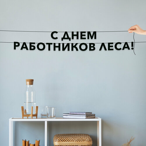 ���� ����� ������������, ����������� - �� ���� ���������� �����, ������ ��������� ��������., ������ ������