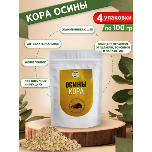 ���� ���� �����, ������� ������� ������, ���-���, ������ �����, 4 �� �� 100 �, ������ ������