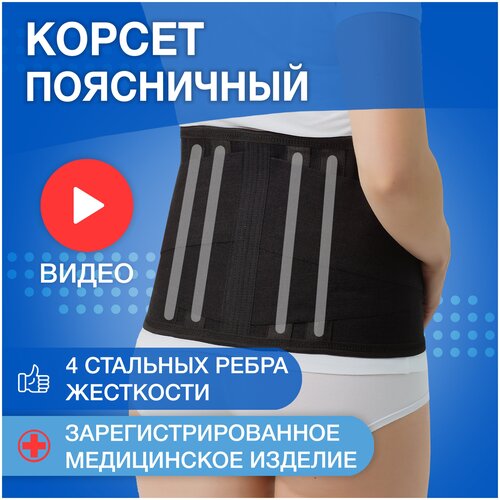 ���� ������ ���� �-340M, ������ 2, ������ 24 ��, ������, ������ ������