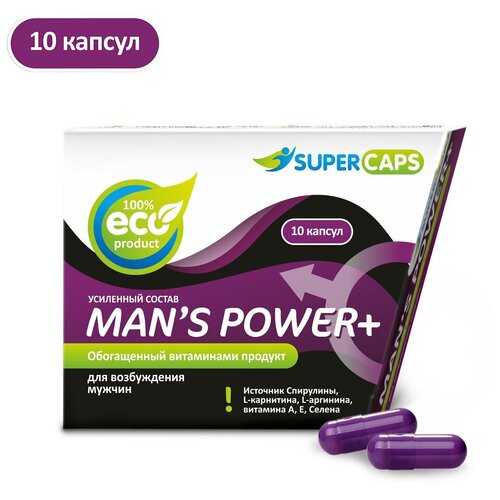 ���� �������� ������������ Man