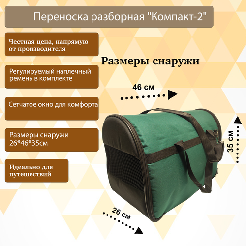 ���� ��������� ��������� 