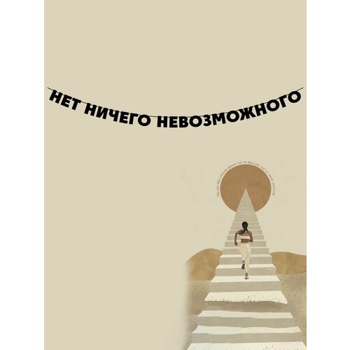 ���� �������� �������� �������� �� ���� ������, ������ ������