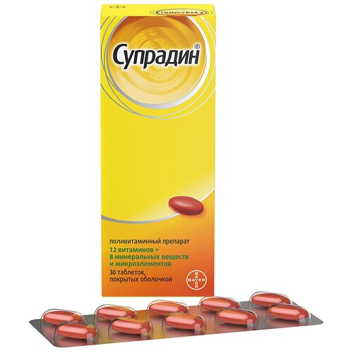 ���� �������� ���. �/�, 30 ��., ������ ������