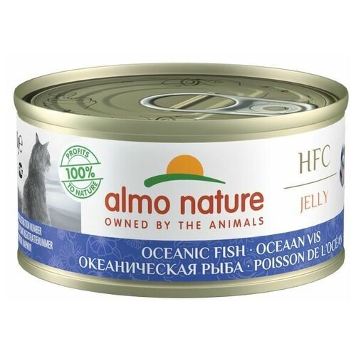  Almo Nature Legend Adult Cat Oceanic Fish             - 70 .  24 .