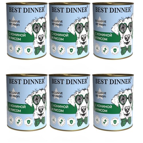     Best Dinner Exclusive Hypoallergenic, , ,   1 .  6 .  340    -     , -  