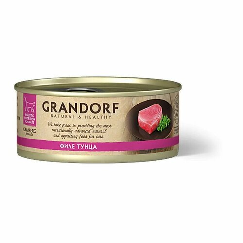    ,   / Grandorf tuna In Broth 0,070  ()   -     , -  