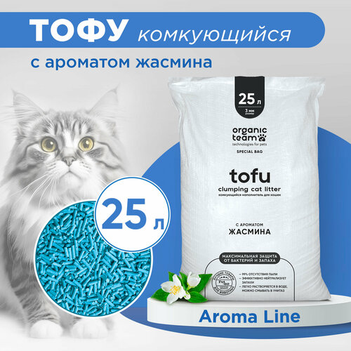  Organic team Tofu     ,    25    -     , -  