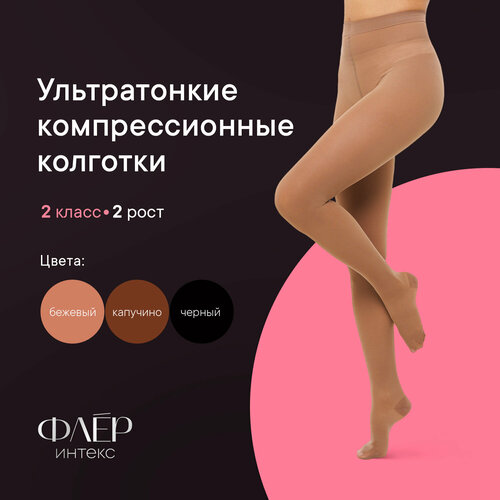 ���� �������� ������ Fleur �����������������, 2 �����, ������: M, �����: 75-82 ��, �������, ������ ������