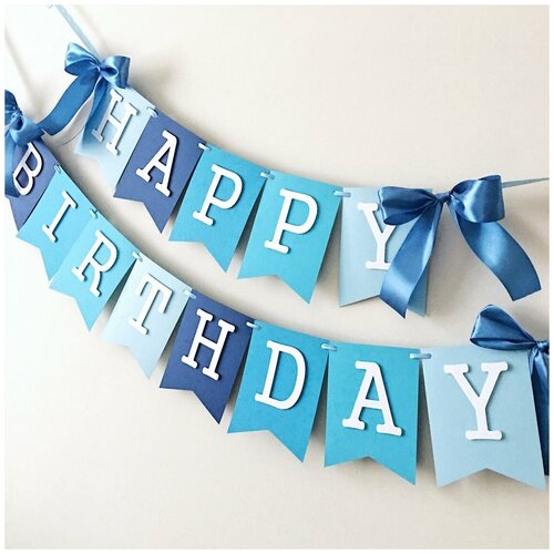    Happy Birthday        -     , -  