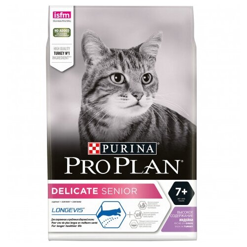   Purina () PRO PLAN    7         ,    , 1,5   -     , -,   