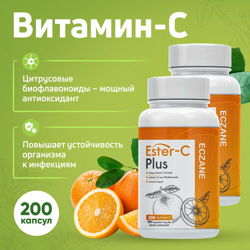   Ester-C Plus Eczane 100 , 2    -     , -  