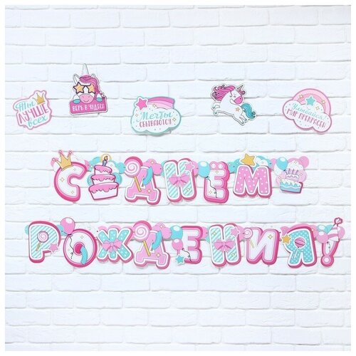 ���� �������� �� �������� � ����������� 5 ��. �� ���� ��������!�, �����-�������, ����� 245 ��, ������ ������