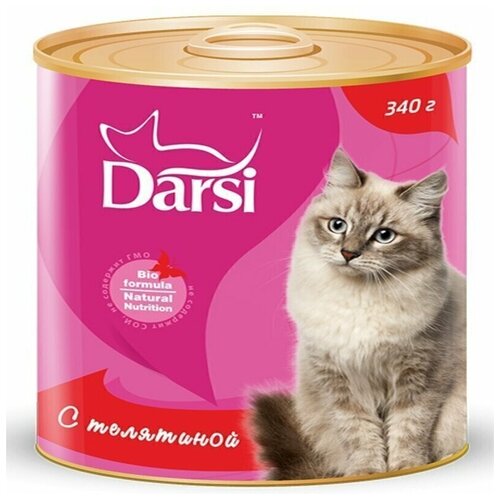  Darsi     ,  340  (18 )   -     , -,   