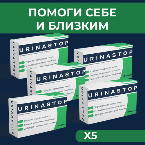 ���� �������� ��� ����������� ������� 5 ��, ������ ������