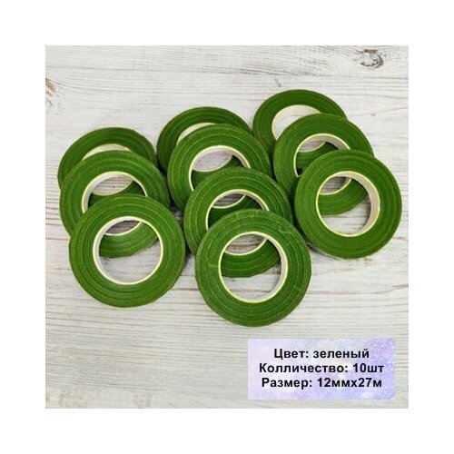 ���� ���� ����� �������������� ������� 12��*27� (10��), ������ ������