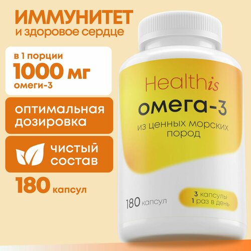   3,  3 1000   Omega 3 Fish Oil Concentrate, 180 ,   ,  