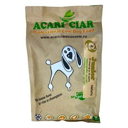      ACARI CIAR HOLISTIC JUNIOR   0,5    -     , -  