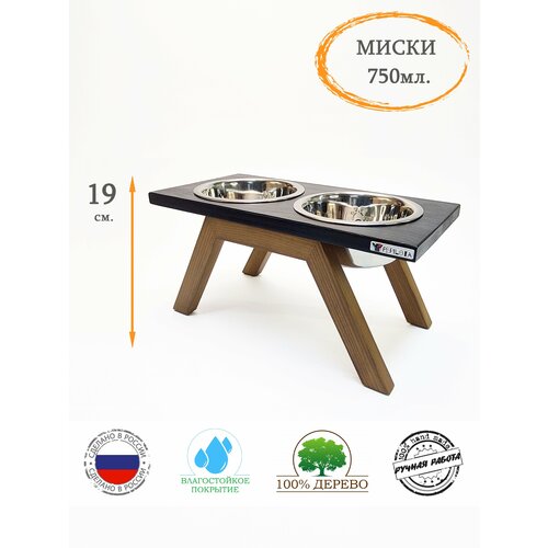 ���� ����� ��� ����� �� ��������� ������� �� 750��, Pepilota 