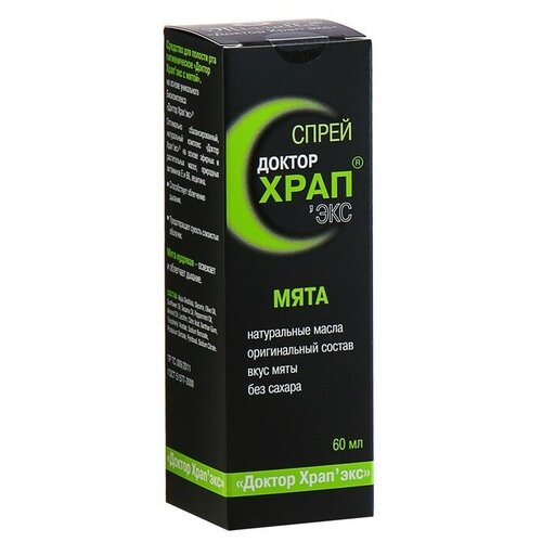 ���� Mirrolla ����� ������� ���� '��� � �����, 60 ��, ������ ������