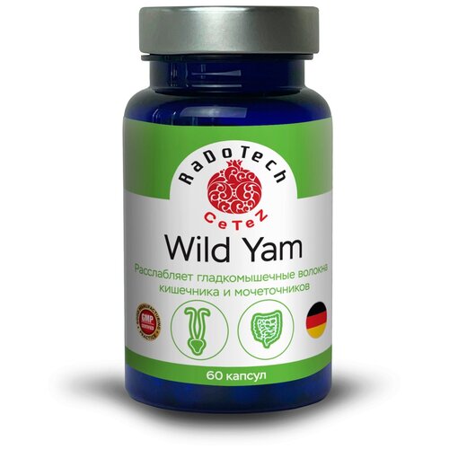    (Wild Yam)      . 60    -     , -  