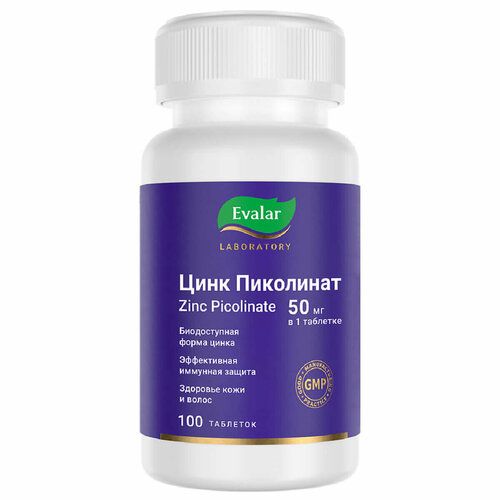 ���� ���� ���������, 100 ��������, Evalar Laboratory, ������ ������