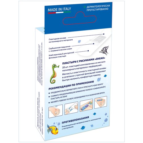 ���� �������� � �������� ��������� ����� 20��. 7�2 ��, ������ ������