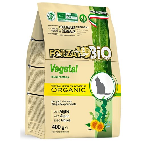   Forza10 Bio Vegetal Organic ()  ,  ,   , 1,5    -     , -,   