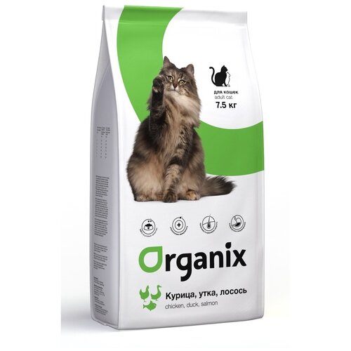  Organix    , ,   , 1,5