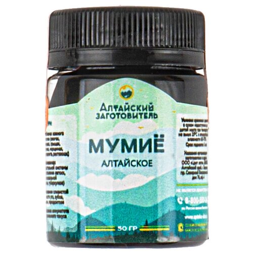 ���� ����� ����������� ������� ��������� ��������� � ������ ����� �������� ������ ���� ��� ����������, 50 ��, ������ ������