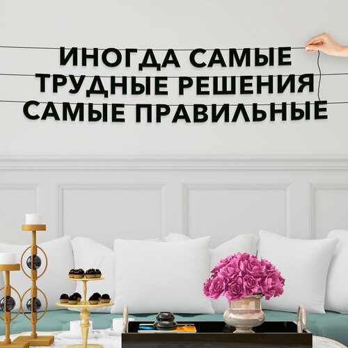 ���� ��������� ���������, ������ ���� ����� - ������� ����� ������� ������� ����� ����������, ������ ��������� ��������., ������ ������