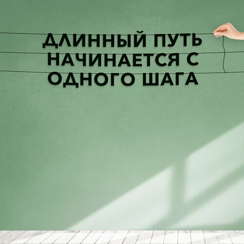 ���� �������� �������� �� ����, ������������� - �������� ���� ���������� � ������ �����, ������ ��������� ��������., ������ ������