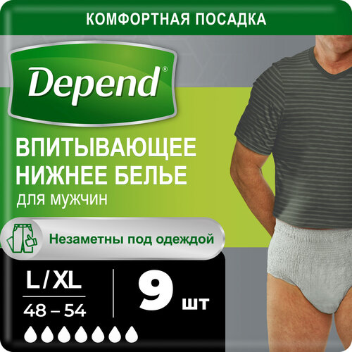     Depend   L/XL (48-54), 9 ., 1 ,   -     , -  