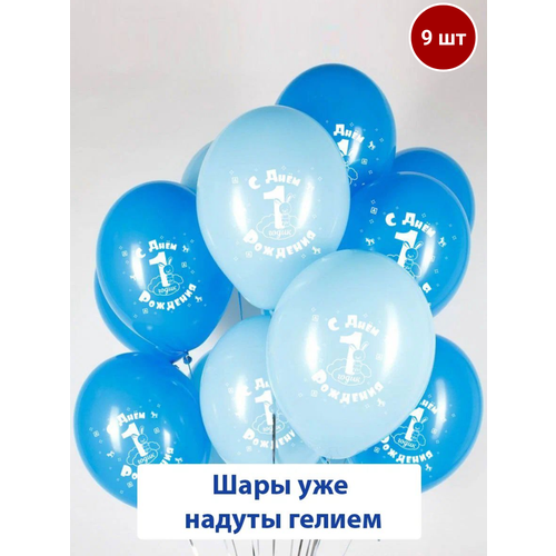 ���� ����� ��������� ��������� ����� � ������ �� ���� �������� �������, ��������, �����, 9 ��, ������ ������