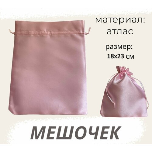 ���� ������� �������� 18�23�� ������-������� ��� ��������, ������ ������