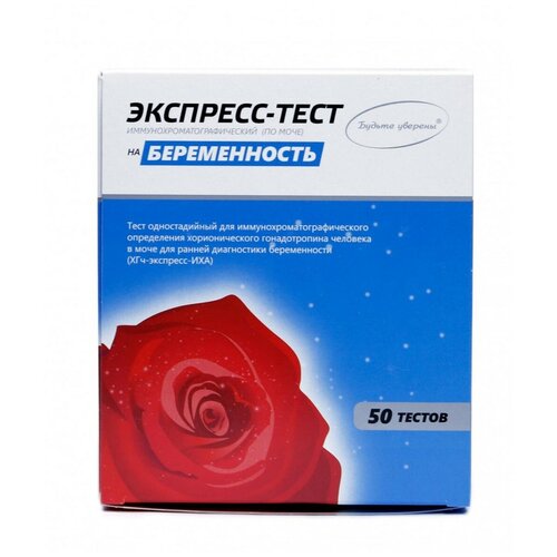 ���� ��������-���� ������ ������� �� ������������, 50 ��., ������ ������