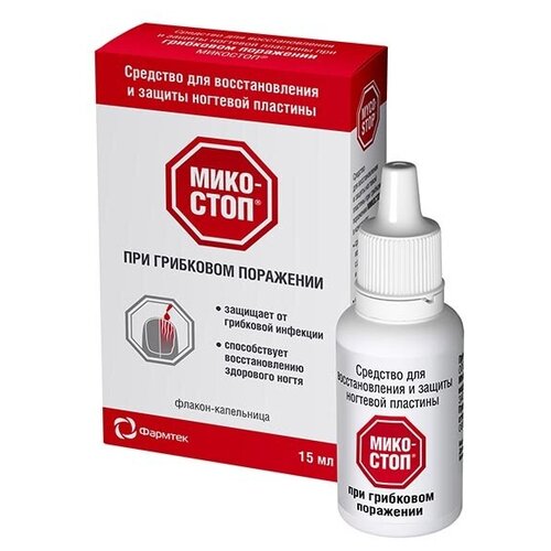 ���� �������� �������� ��� �������������� � ������ �������� �������� ��.-����������, 15 ��, ������ ������