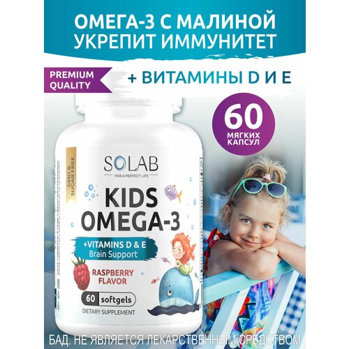   3        SOLAB     Omega 3 + D, E    60    -     , -  