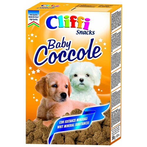  Cliffi     (Baby Coccole) 0.3    -     , -,   
