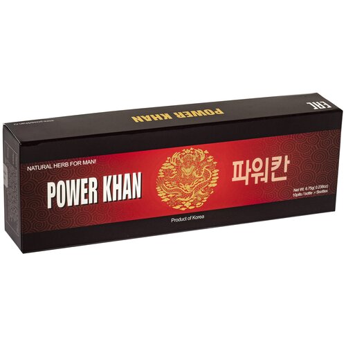  Power Khan ., 50 .   -     , -  