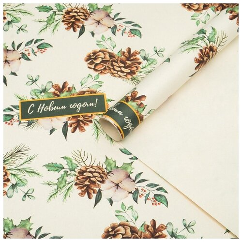 ���� ������ ����������� Upak Land �����, 70 � 100 ��, �����/�������/����������, ������ ������