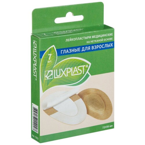   Luxplast     ,   , 7    -     , -  