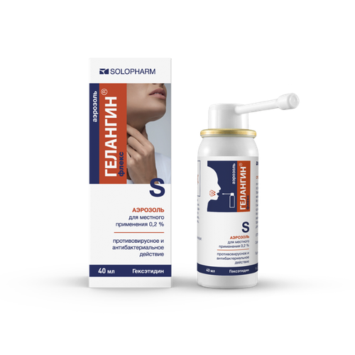 ���� �������� ����� �������� �/����. ����. ��., 0.2%, 40 ��, ������ ������