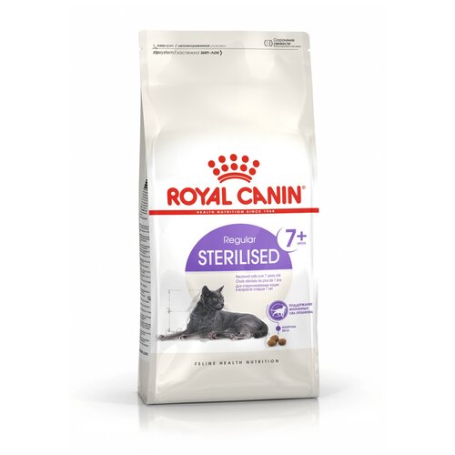  ROYAL CANIN STERILISED 7+ 400       7  1   -     , -,   