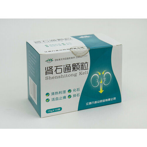 ���� ��������� ���� (Shenshitong Keli) � ��������� �������� ��� ��� ����������� ������, 15 ���������, ������ ������