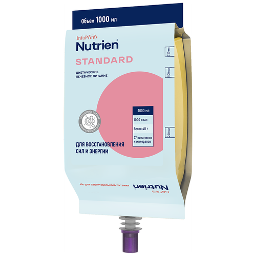  Nutrien  ,   , 500 , 1000 ,    -     , -  