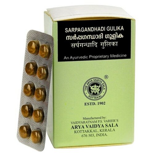       (Sarpagandhadi Gulika Arya Vaidya Sala), 100    -     , -  