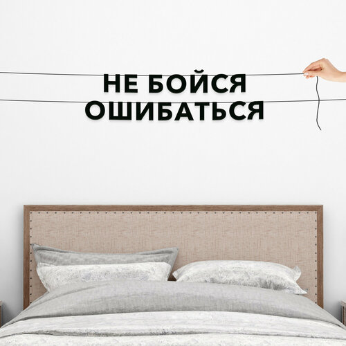 ���� �������� �������� �� ����, ���������� - ��� ����� ����������, ������ ��������� ��������., ������ ������