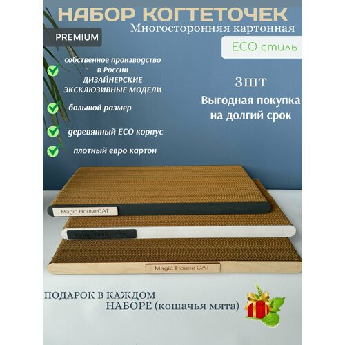 ���� ���������� ��� ����� ���������, ������ ������